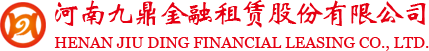 九鼎金租：统一报表平台