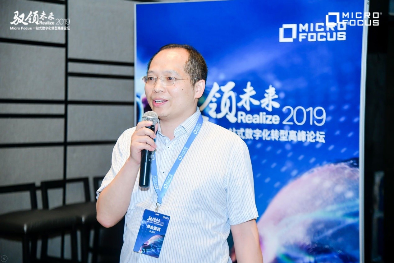 Ebpay董事副总经理祝东奎
