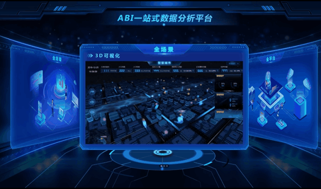Ebpay携全新向日葵色版视频在线观看免费即将亮相2019数博会