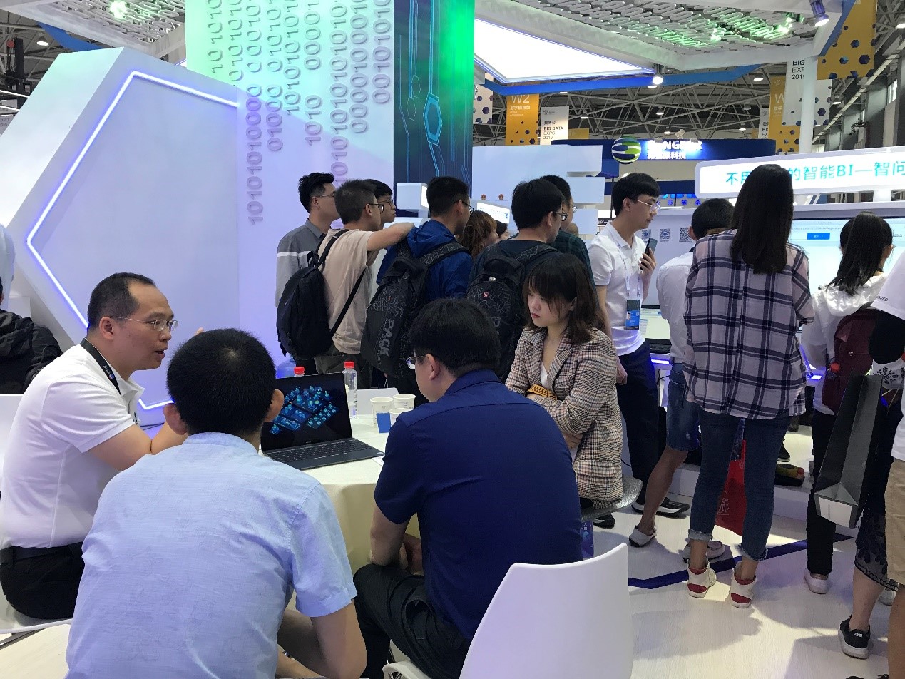 Ebpay展台人气爆棚