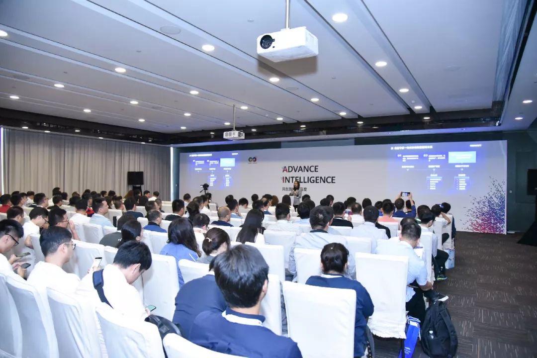 Ebpay专题演讲现场