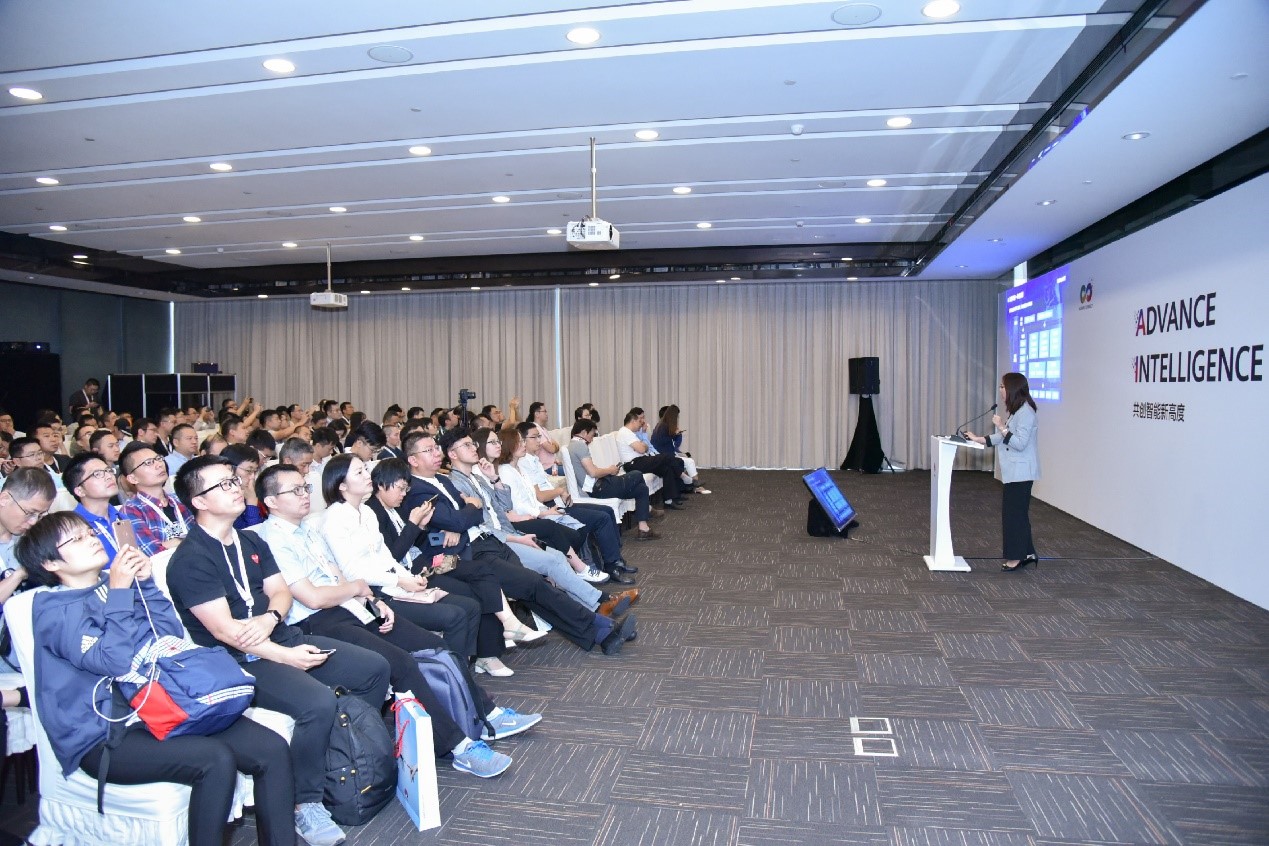 Ebpay受邀出席2019华为全联接大会做主题演讲