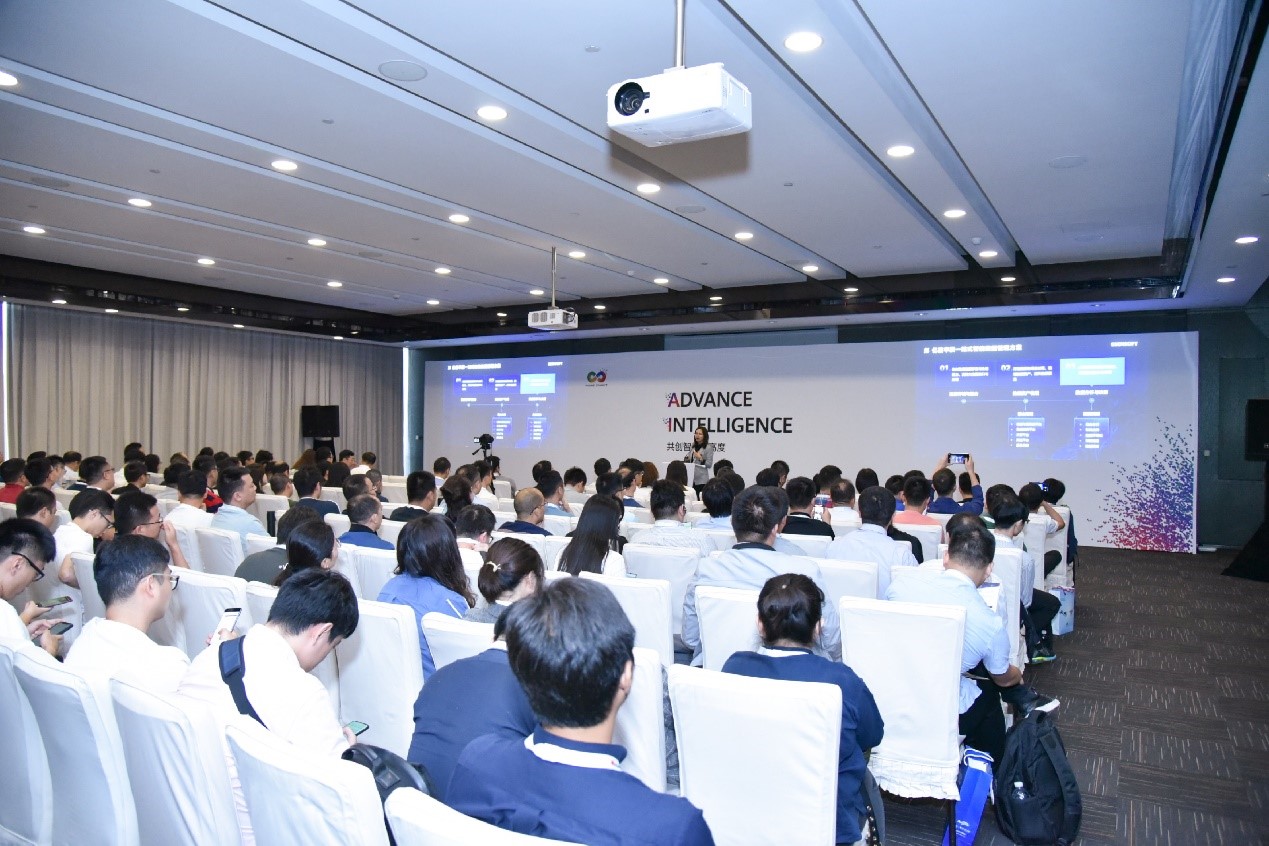 Ebpay受邀出席2019华为全联接大会做主题演讲