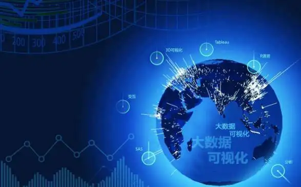 什么是大数据分析？如何让大数据分析更具价值？