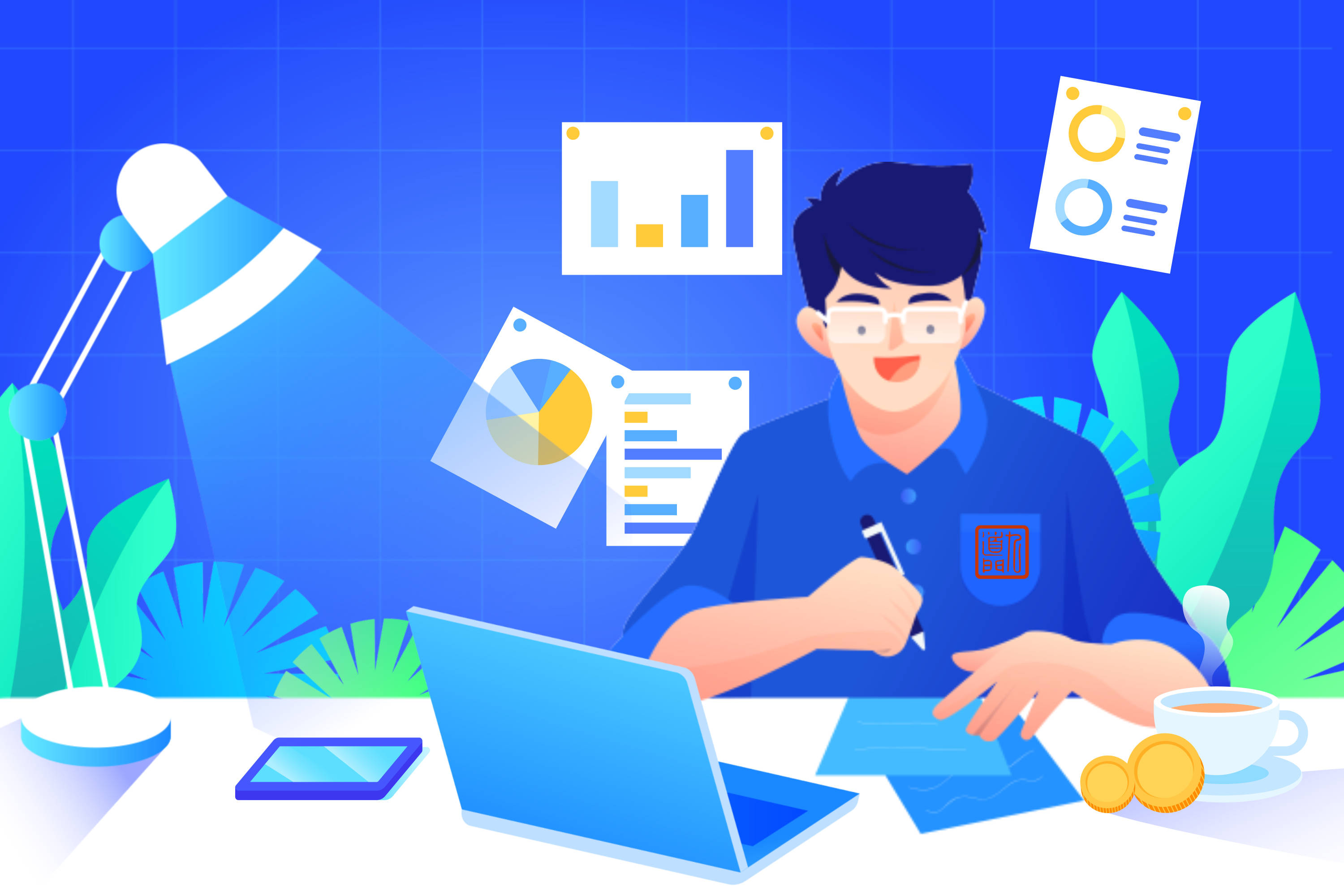 什么是数据分析？数据分析到底有什么用？